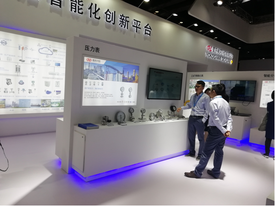 第29届中国国际测量控制与仪器仪表展览交流会